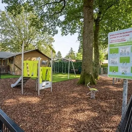 Chalet Luxury Retreat Veluwe - Garden, Ac, Bathtub *